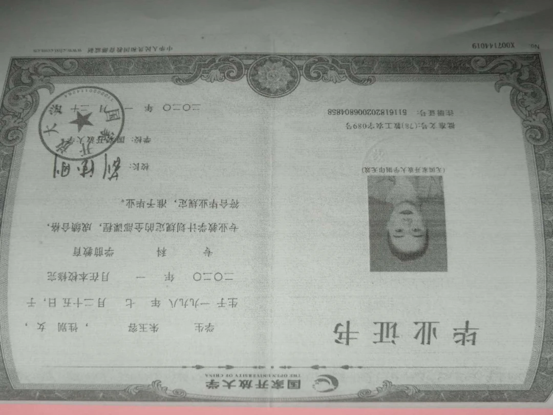 如何通过理疗提高篮球训练效果_0
